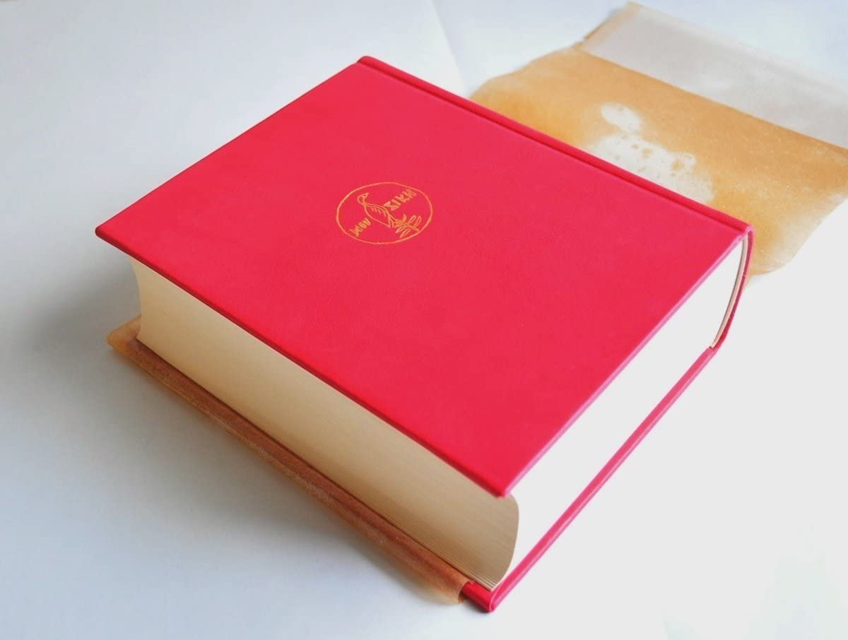 定本 西脇順三郎全詩集 限定300部 定本 西脇順三郎全詩集 特装版