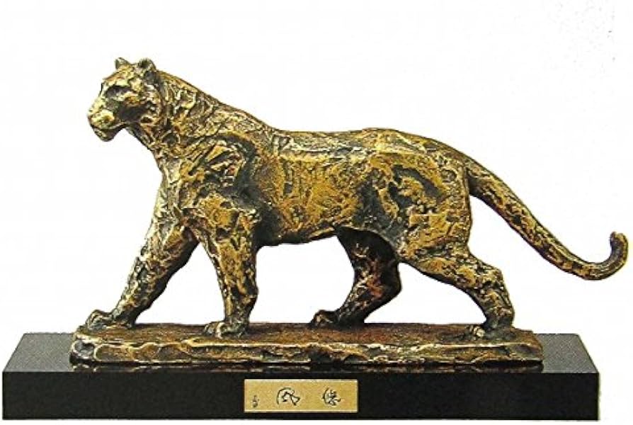 Amazon.co.jp: 北村西望『悠風』ブロンズ像 銅像 彫像 彫刻 動物 猛獣