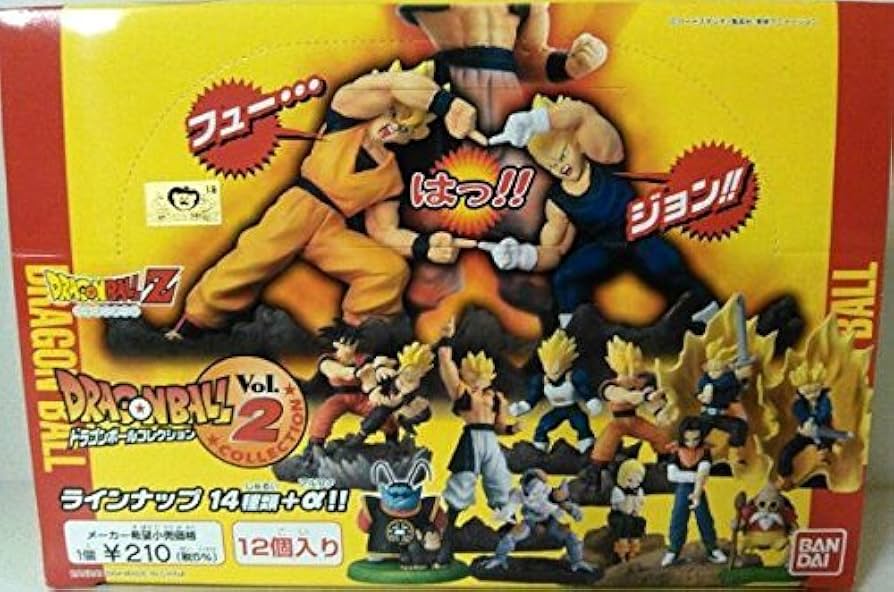 未開封ドラゴンボールZ Vol.2 フィギュア 12個入り
