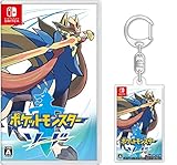 Amazon、「あつまれ どうぶつの森」などSwitchタイトルでアクリル