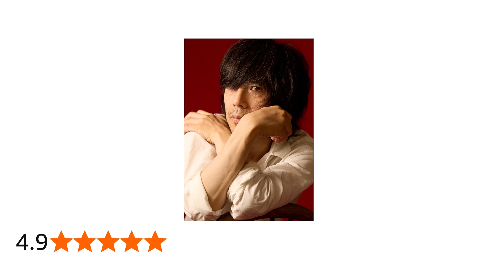 Amazon.co.jp: 冬の花 (初回限定盤) - 宮本浩次: ミュージック