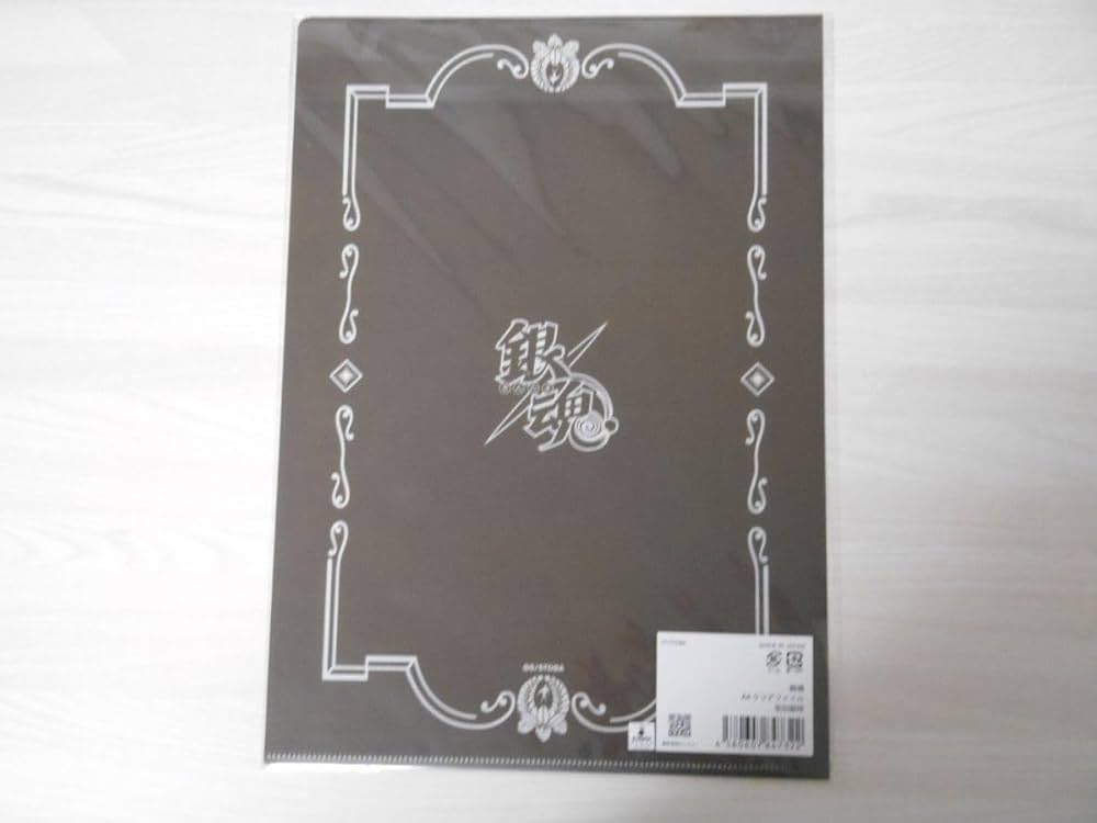 銀魂 J-WORLD限定 花鳥風月 書き下ろし クリアファイル 桂小太郎 J