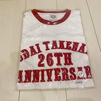 Amazon.co.jp: 中Novelbright 竹中雄大 バースデー Tシャツ : おもちゃ