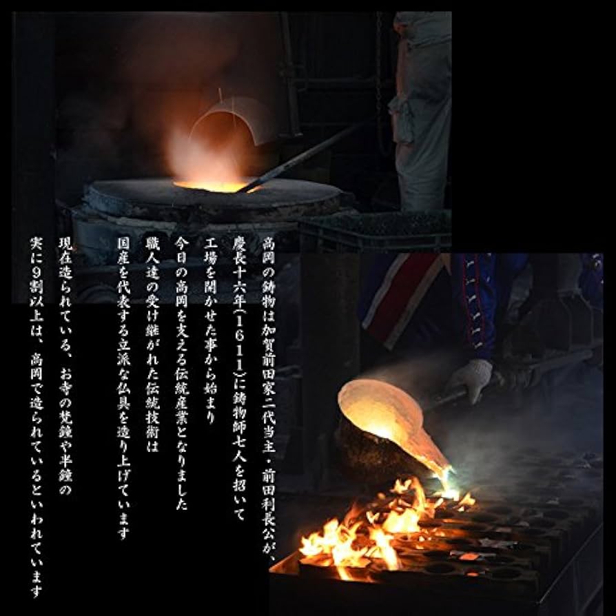 銅製 燭台 仏堂 仏具 工芸品 置物 2025年最新】Yahoo!オークション