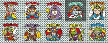 Amazon.co.jp: エンスカイ(ENSKY) ビックリマン 100ピースミニパズル