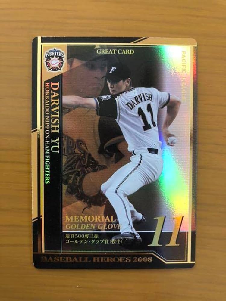 ベースボールヒーローズ カード