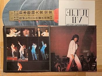 沢田研二 リサイタルTOKⅠO～ため息で耳が痛くなる 入手困難非売品