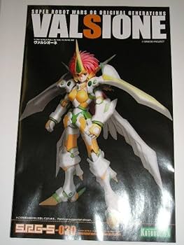 プラモデル 1/144 ヴァルシオーネ 節約 「スーパーロボット大戦OG