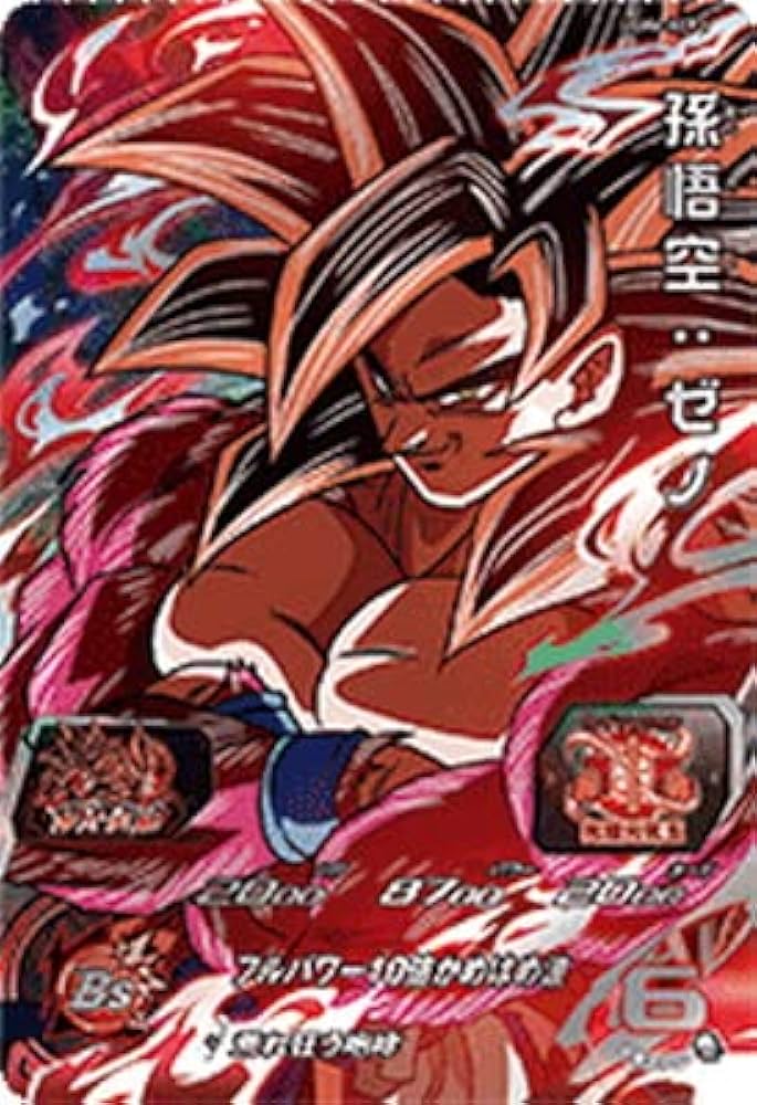 ドラゴンボールヒーローズ CPまとめ売り 190枚 スーパードラゴンボール