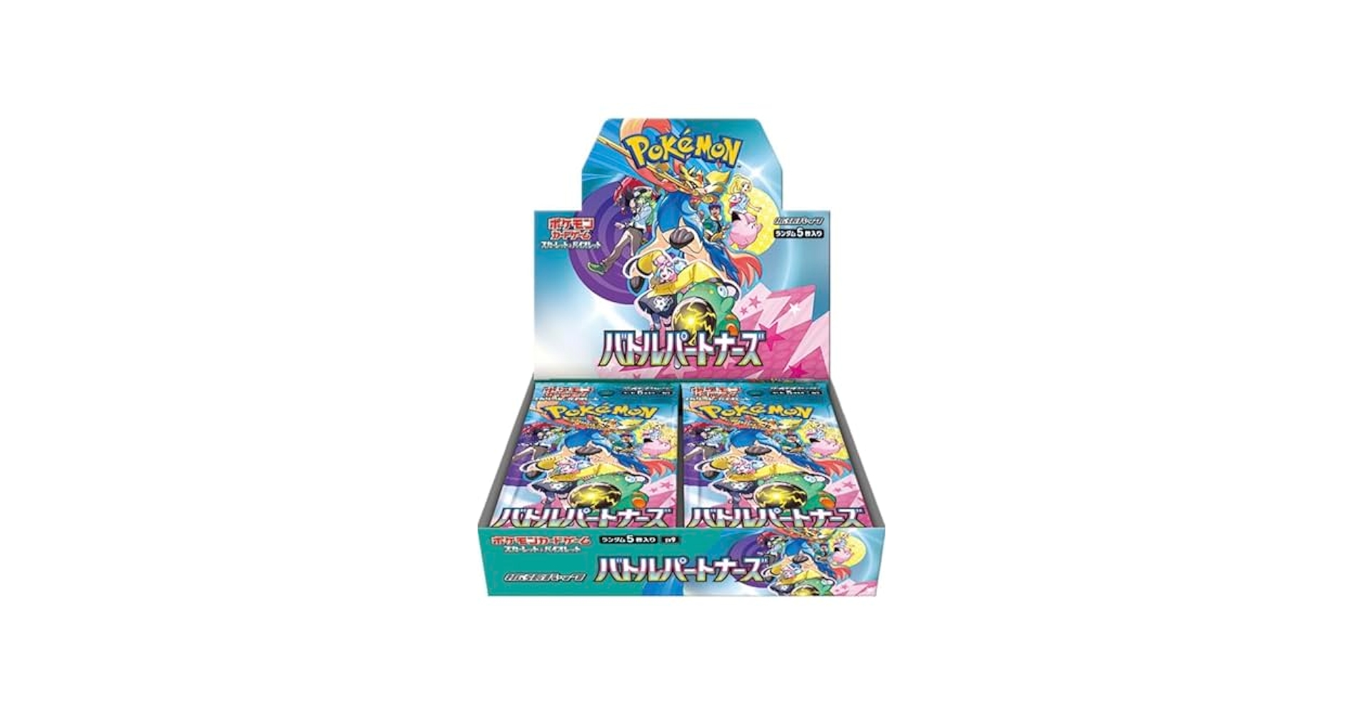 バトルパートナーズ10箱シュリンク付き バトルパートナーズ10ボックス