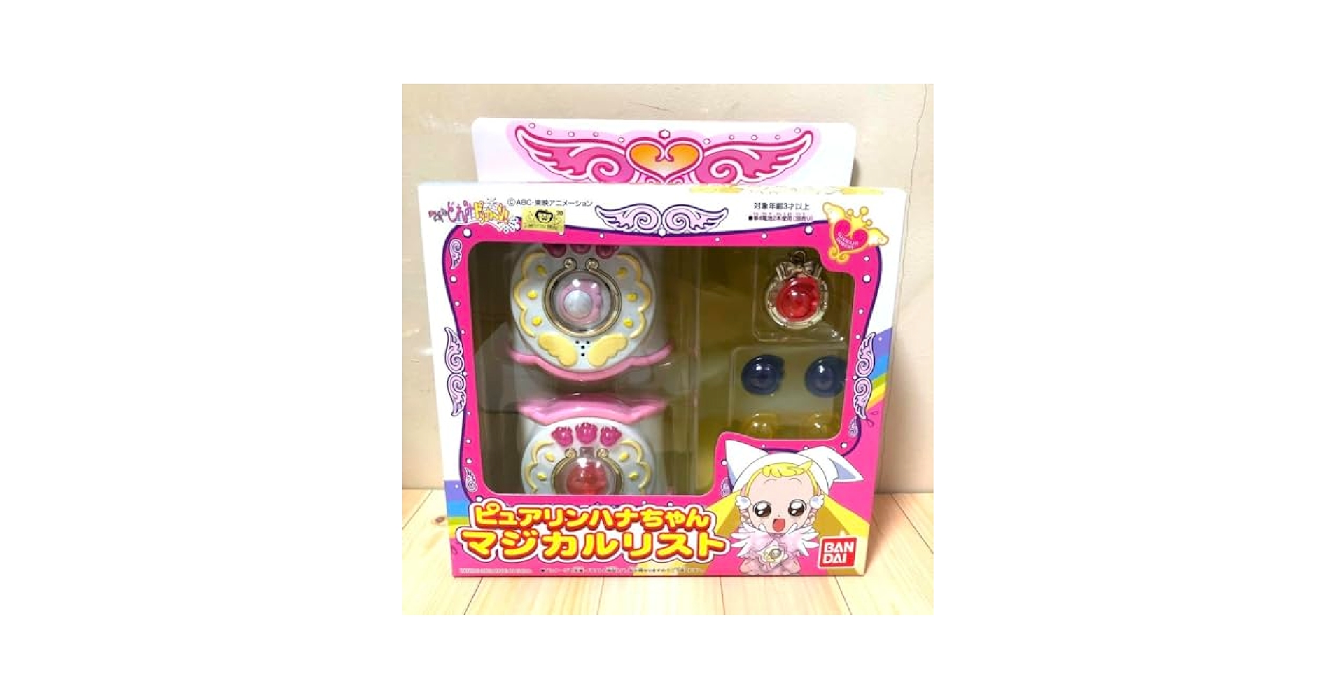 おジャ魔女どれみピュアリンハナちゃんマジカルリスト ☆おジャ魔女