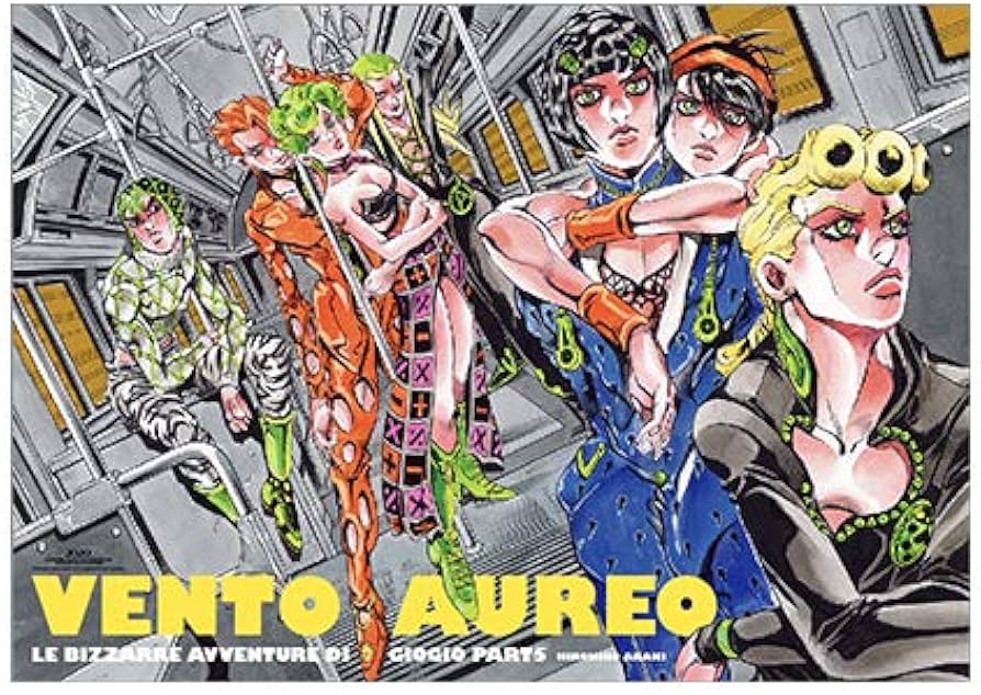 ジョジョの奇妙な冒険Part5黄金の風』複製原画 新品未開封 JOJO展