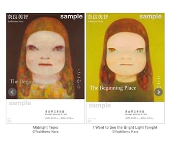 絶版 奈良美智 ポスター 夜まで待てない B2｜Yahoo!フリマ（旧PayPay