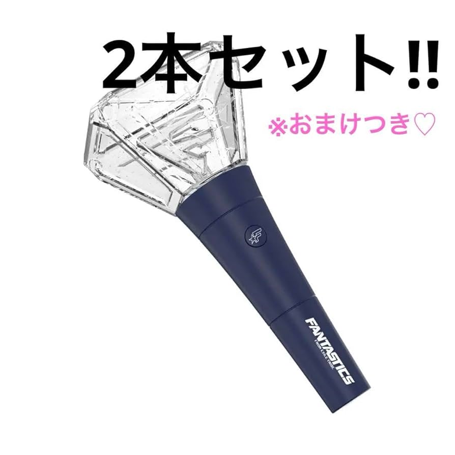 WHAT IS EXILE ペンライト LIGHT STICK 2本セット WHAT IS EXILE ペン