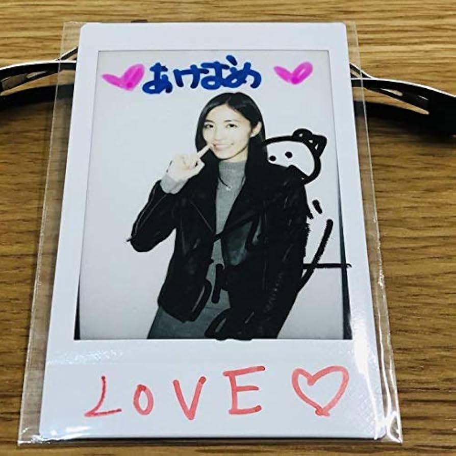 Amazon.co.jp: SKE48 松井珠理奈 チェキ 直筆サイン入り公式福袋特典