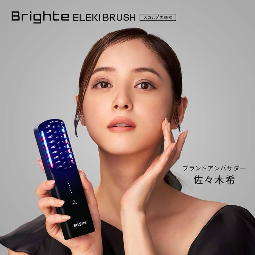 Brighte エレキブラシ＋ Brighte ELEKI BRUSH ブライトエレキブラシ