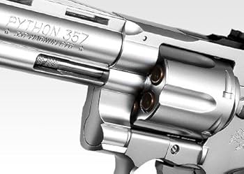 Amazon | 東京マルイ コルトパイソン .357マグナム 6インチ ステンレス