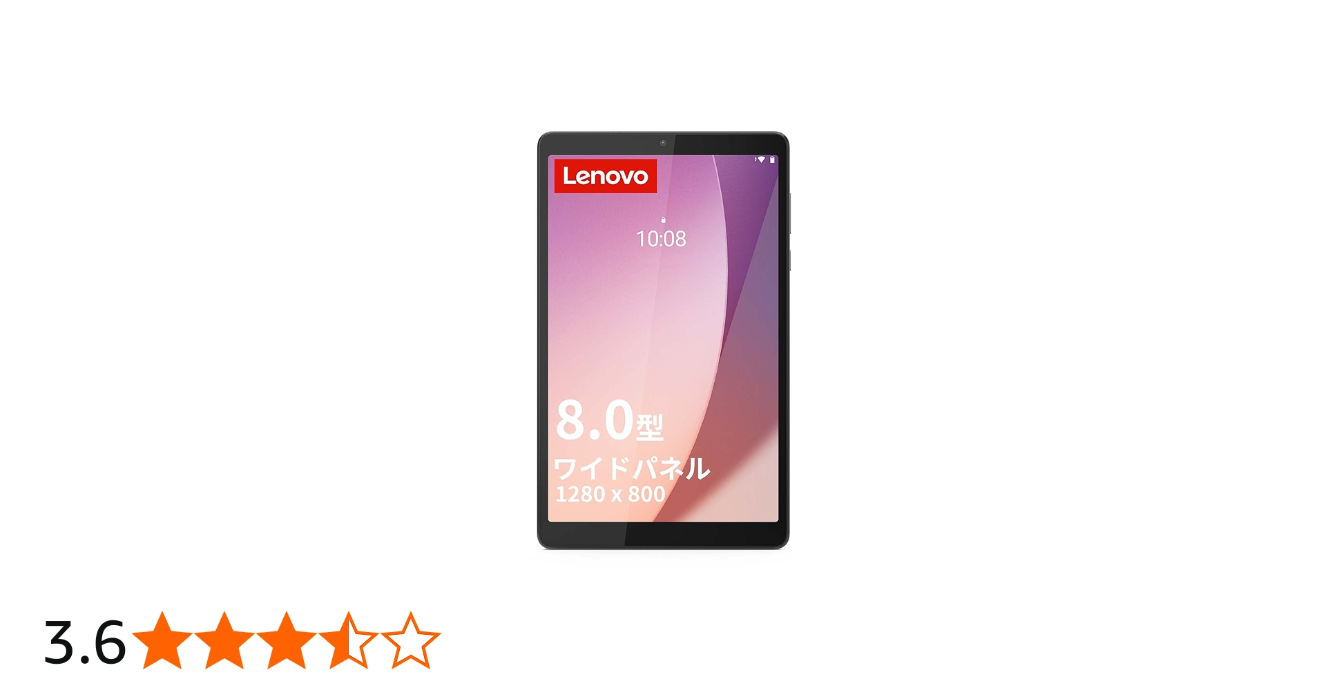 Amazon.co.jp: Lenovo Tab M8 4th Gen タブレット (8.0インチ ワイド