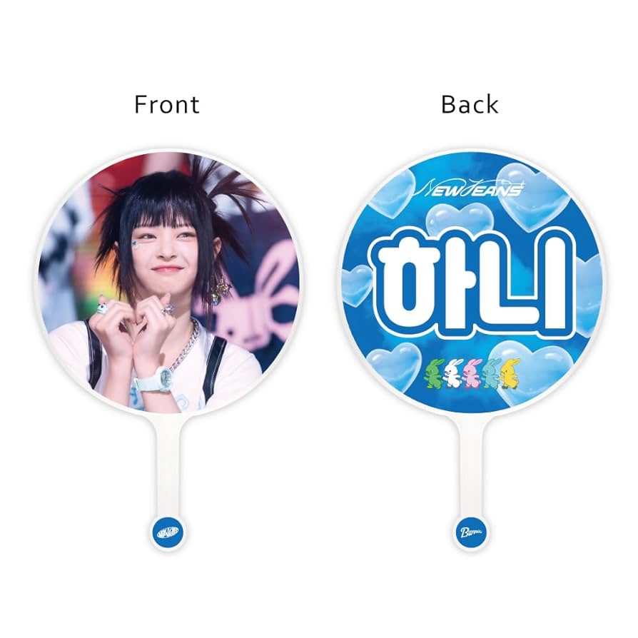 seventeen セブチ ジョンハン うちわ 15枚セット 2025年最新