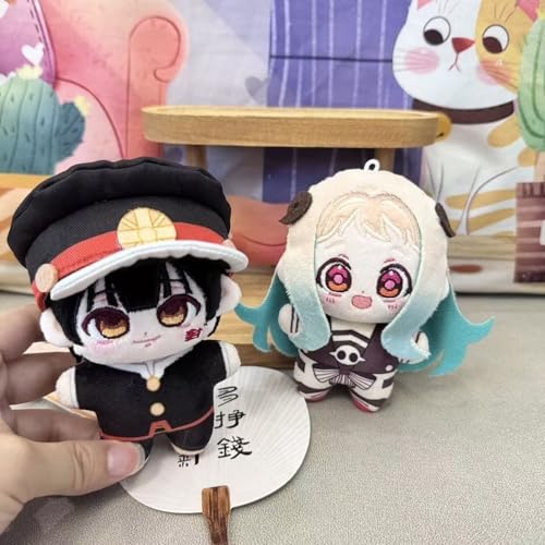 地縛少年花子くん ぬいぐるみ(大サイズ) 未開封 地縛少年花子くん