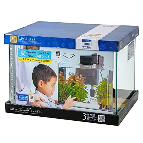 1200×450×450 コトブキ水槽 発送不可！ 1200×450×450 コトブキ水槽