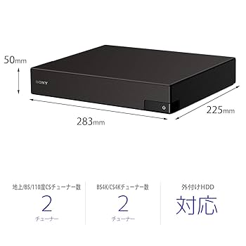 SONY 地上・BS4K・110度CS4Kチューナー DST-SHV1