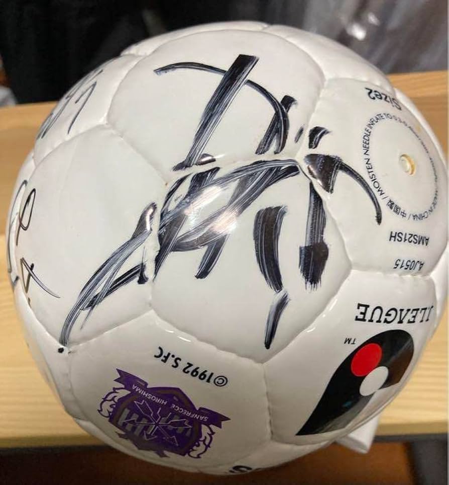 サンフレッチェ・ミニボール 1993年商品 未使用に近い美品 希少 希少