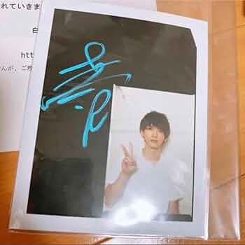 吉沢亮 直筆サイン入りポラロイド サインチェキ 吉沢亮 写真集&チェキ