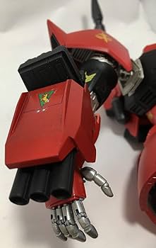 Amazon.co.jp: MG 1/100 MS-14C Gel Gugu-Cannon (MSV Color) Plastic