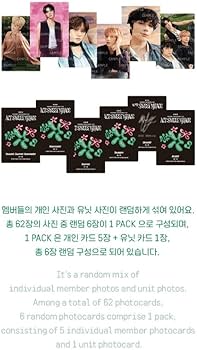 Amazon.co.jp: TXTワールドツアーACT:スイートミラージュミニフォト