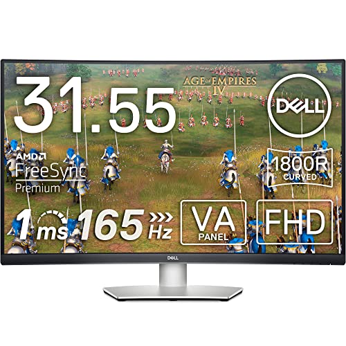 DELL S3222HGレビュー 165Hz、31.5型の湾曲ゲーミングモニター