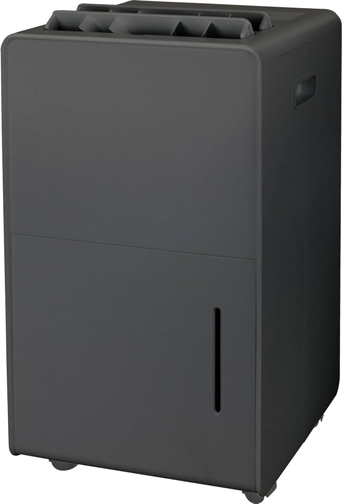 Amazon | [山善] 除湿機 衣類乾燥 除湿器 コンプレッサー式 小型 強力