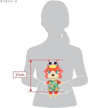 Amazon.co.jp: 三英貿易(Sanei Boeki) あつまれどうぶつの森 ALL STAR