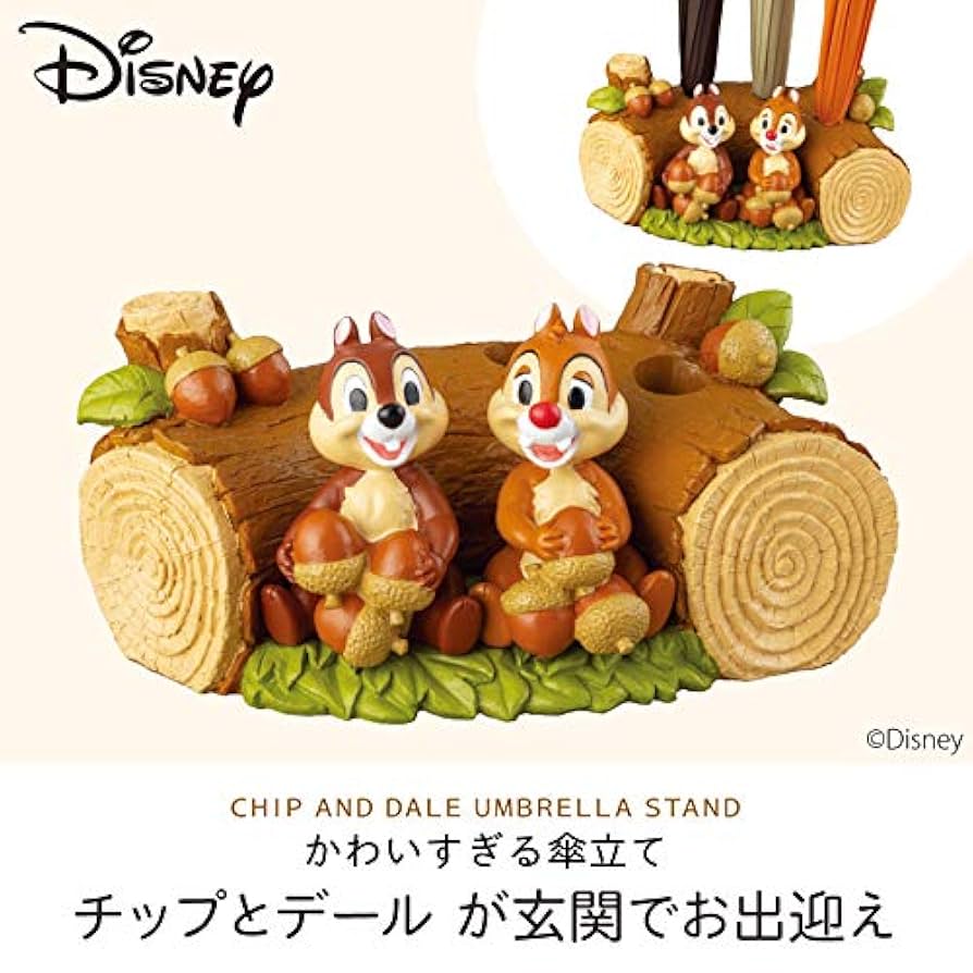 セトクラフト Disney チップとデール 傘立て 置物 ディズニー Amazon