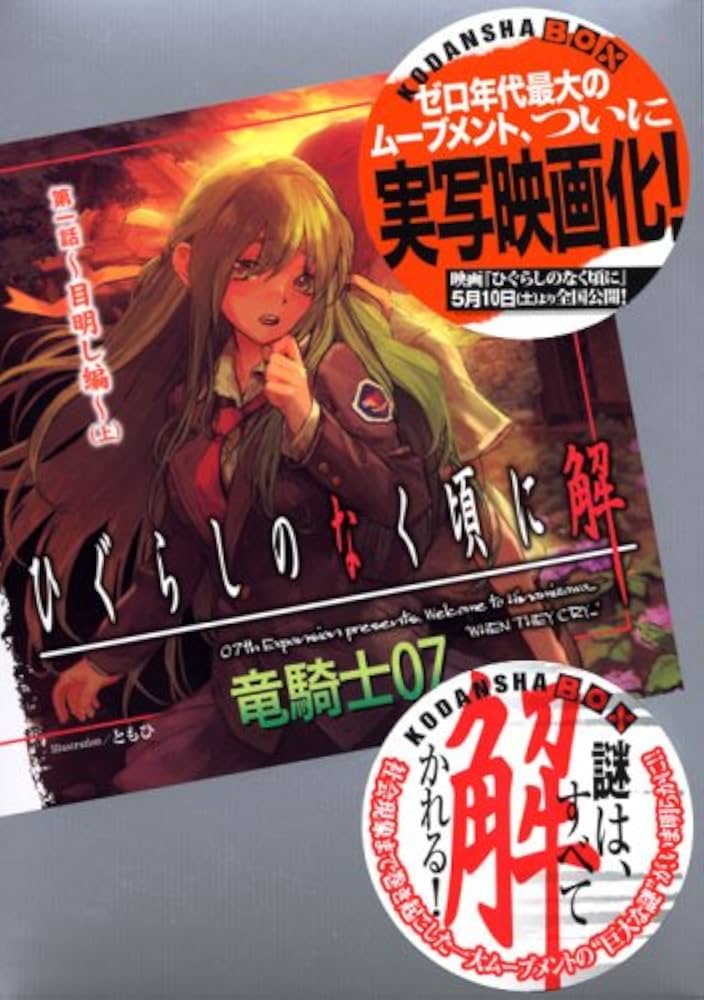 519nobHwqfL._AC_UF1000,