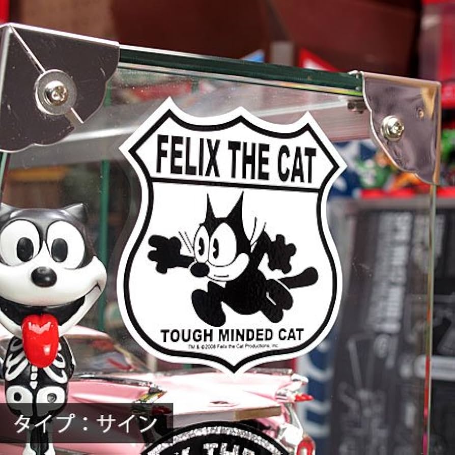 匿名発送】フィリックスザキャット VinylCollectibledoll 匿名発送