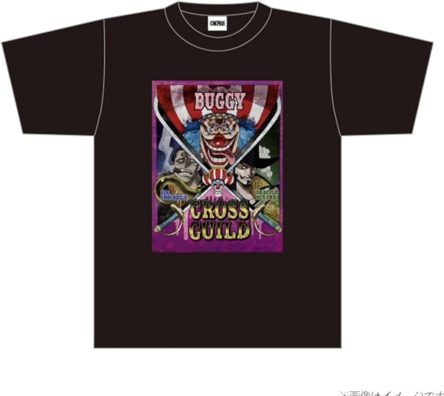 Amazon.co.jp: ワンピース ONE PIECE 麦わらストア購入 クロスギルド