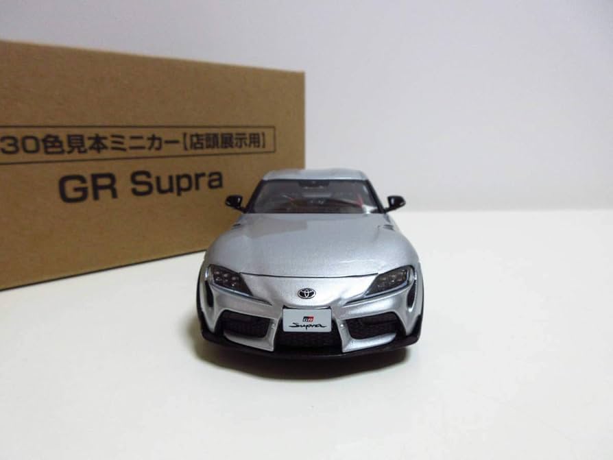 Amazon | 1/30 トヨタ 新型スープラ GRスープラ Supra 2019 非売品