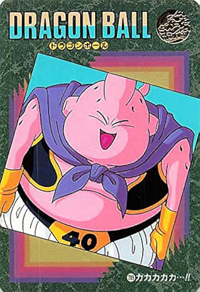 ドラゴンボール ビジュアルアドベンチャー No.131最後の決戦 PSA 8