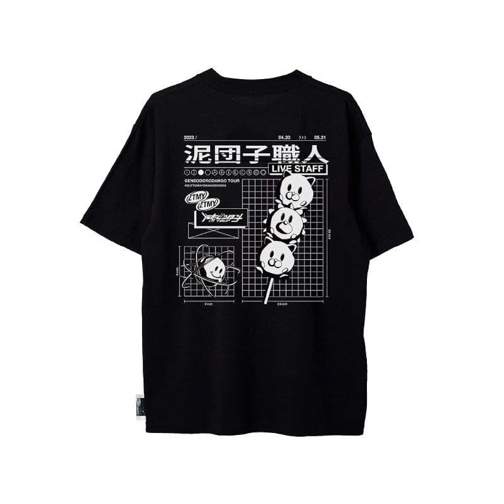 ずっと真夜中でいいのに。 Tシャツ 黒 XL TAIDADA ダンダダン Amazon
