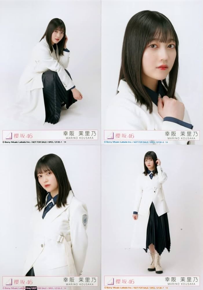 櫻坂46 生写真 幸阪茉里乃 直筆サイン入り