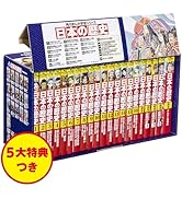 日本の歴史 全16巻セット Amazon.co.jp: 角川まんが学習シリーズ 日本の