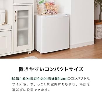 Amazon.co.jp: simplus 冷凍庫1ドア 右開き ノンフロン ガラス仕切り棚