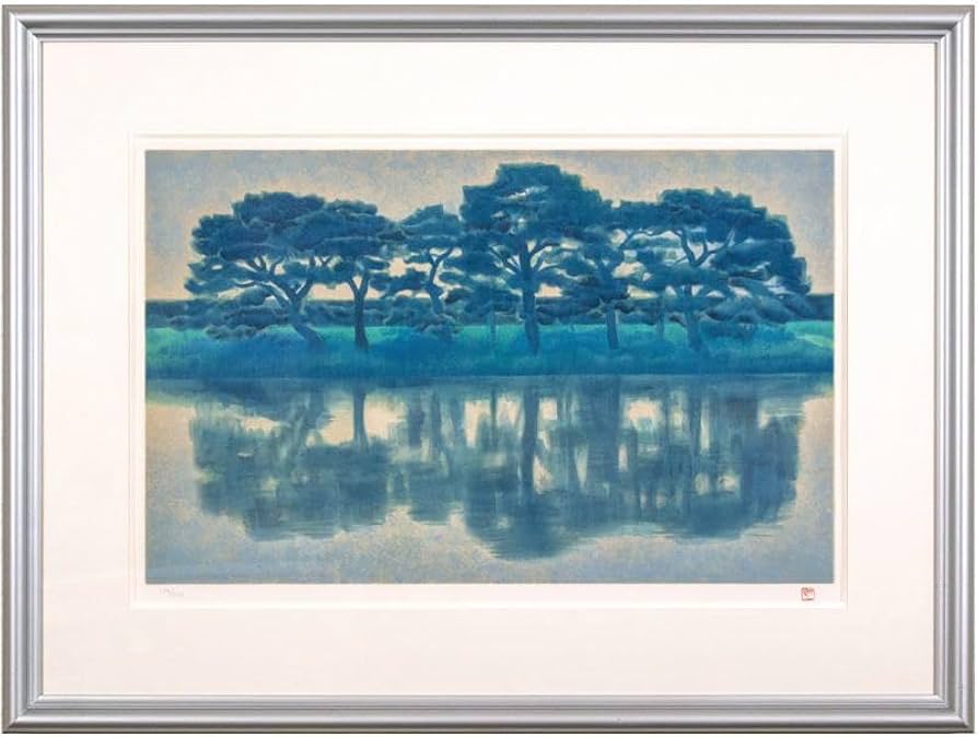 Amazon.co.jp: 東山魁夷 「 夕涼 」(生前作) オリジナル リトグラフ