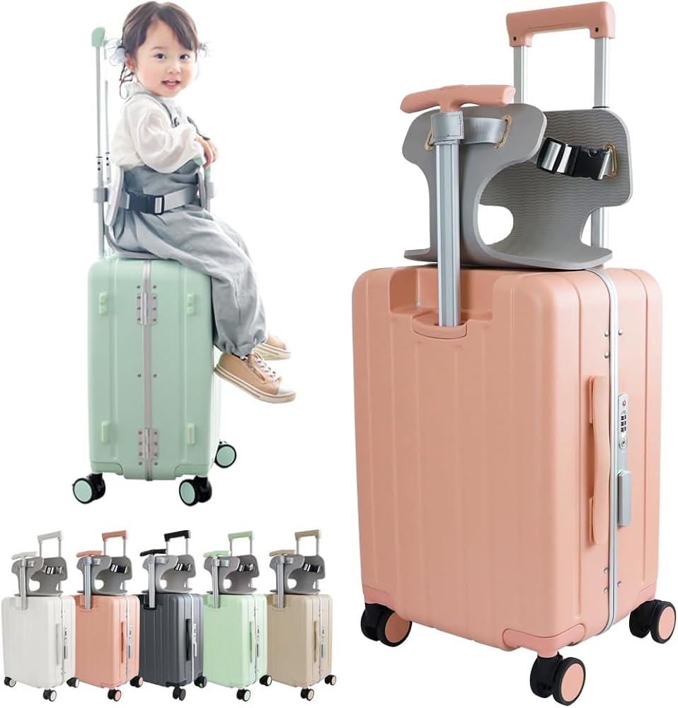 Amazon.co.jp: [ノリッコ] NORICCO 機内持ち込みタイプ 子どもが乗れる