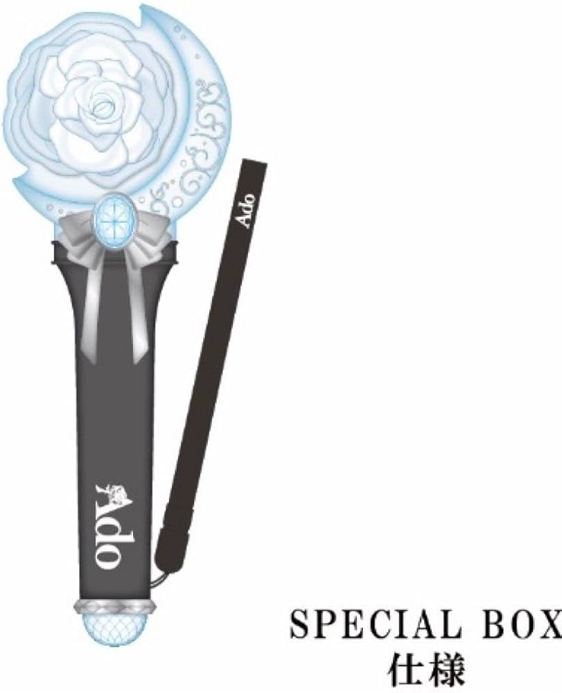 Ado モナリザの横顔ペンライト2本 カムパネルラペンライト1本