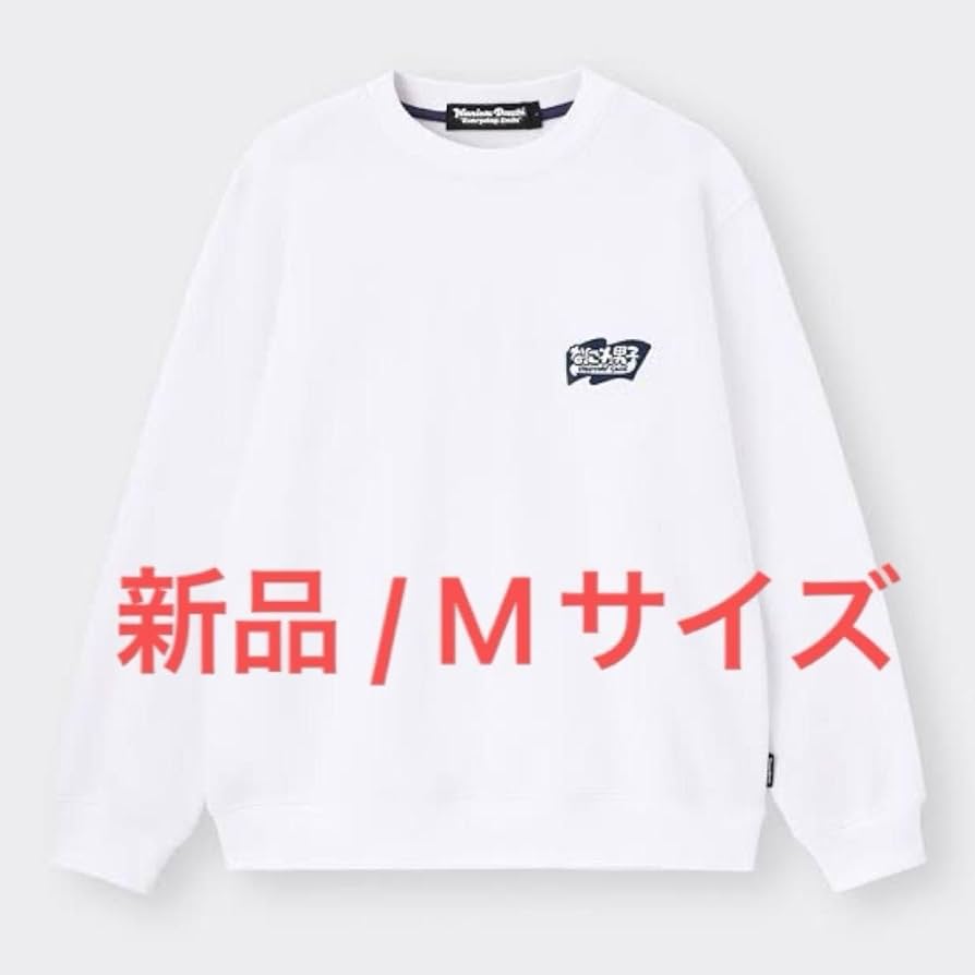 なにわ男子 GU Tシャツ 3L ホワイト なにわ男子 GU Tシャツ 3L なにわ男子×