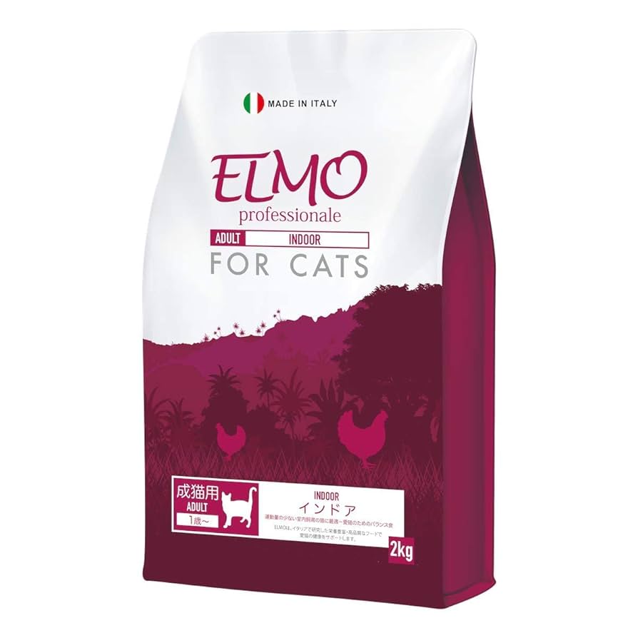 ELMO 猫 キャットフード 4.8kg 新品 半額以下 M109682667
