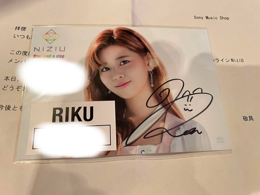 NiziU リク 直筆サイン入りチェキ paradise NiziU リク直筆サイン入り