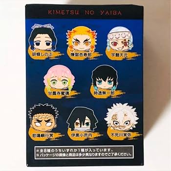 Amazon.co.jp: ☆鬼 滅不死川実弥もちころりん☆ぬいぐるみマスコット